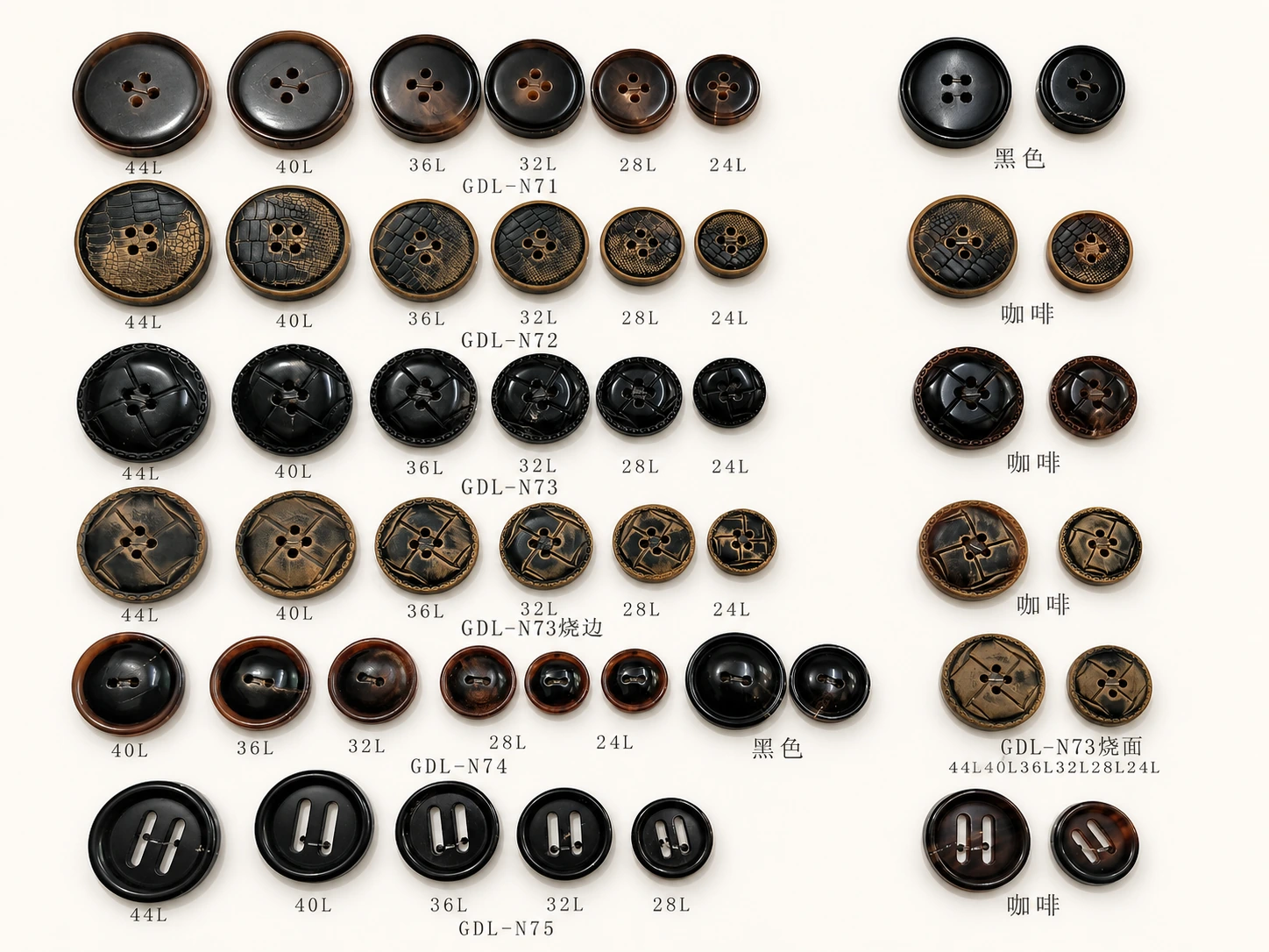 genuine horn button sample board showing multiple styles and sizes from 24L to 44L