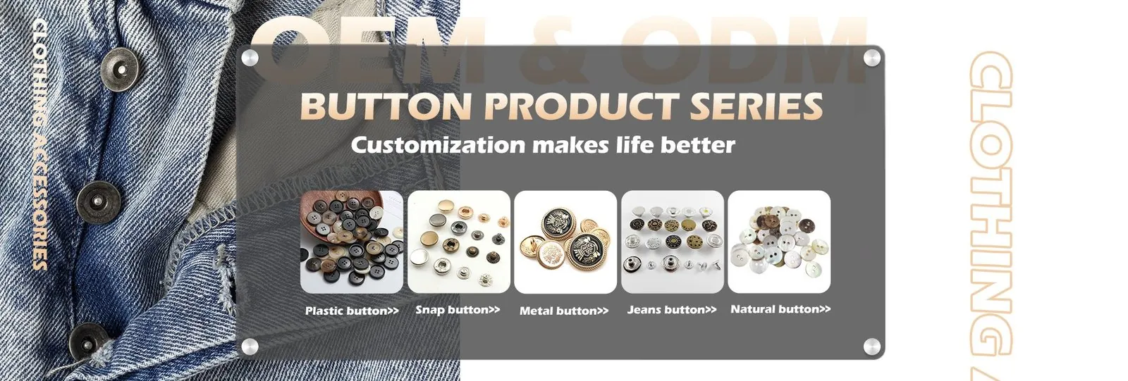 OEM and ODM button product series — plastic, snap, metal, jeans and natural buttons